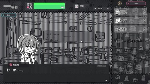 ez3r9g 0