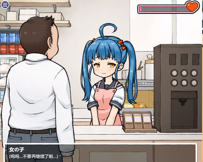 1685410586000313