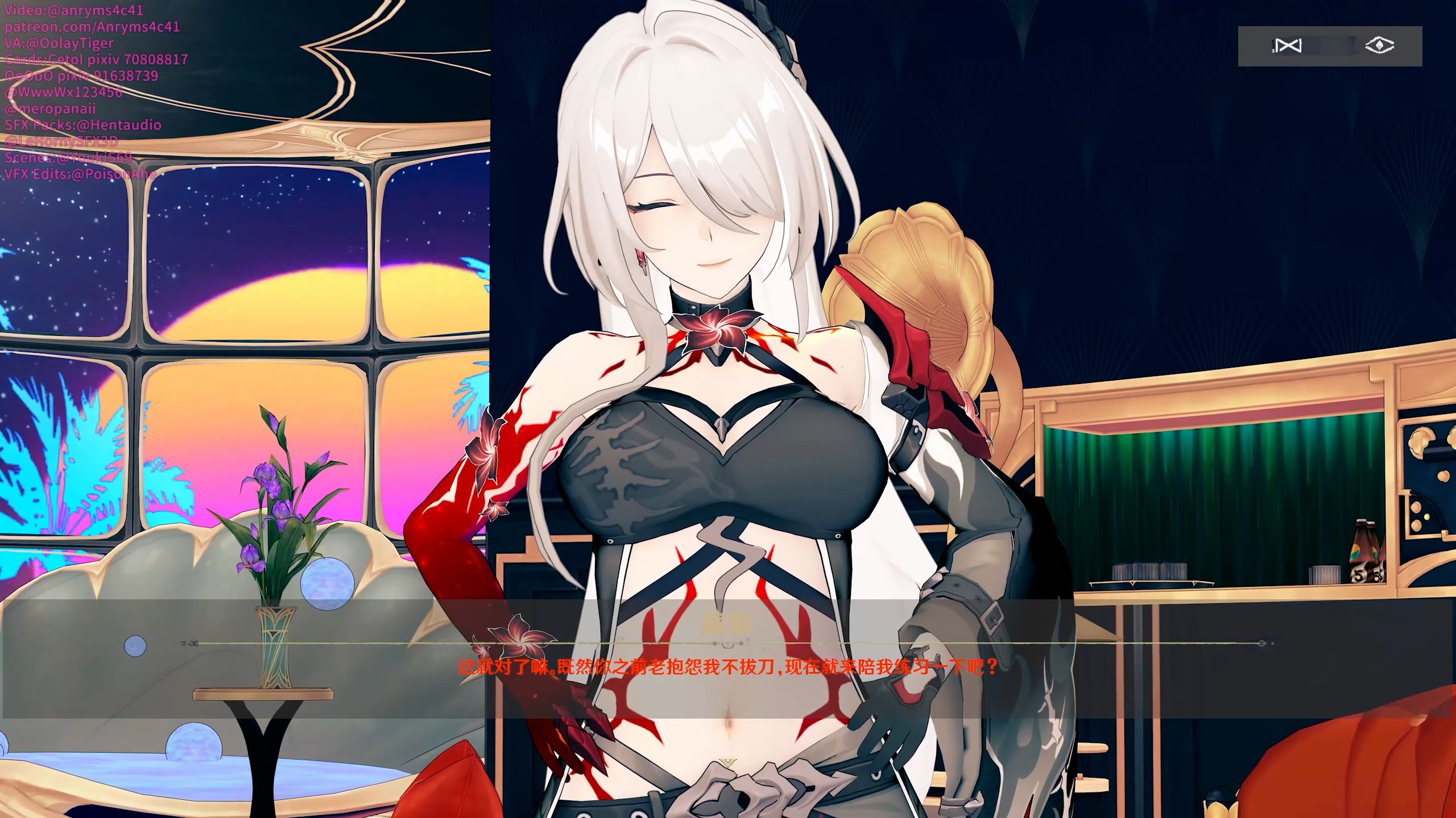 【3D动画】Anryms4c41 2024年4月合集（自购）[7.35G][度盘]