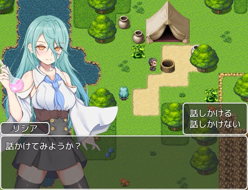 【回合RPG/触手/异种X/STEAM官中】[RJ367886/傾世遊庵社团]你被驱逐了。/あなたは追放されました。[Ver1.01+DLC]【PC+安卓/1.60G】