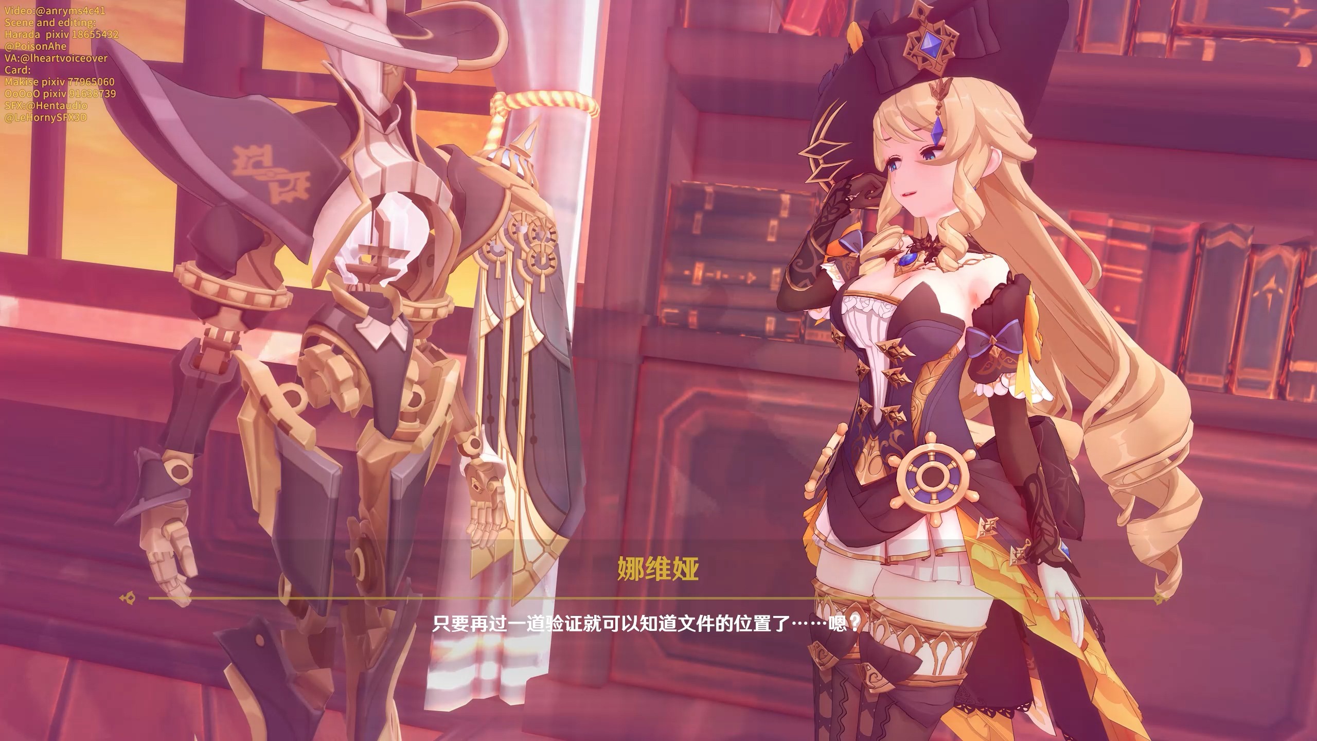 【3D动画】Anryms4c41 2024年5月合集（自购）[5.15G][度盘]