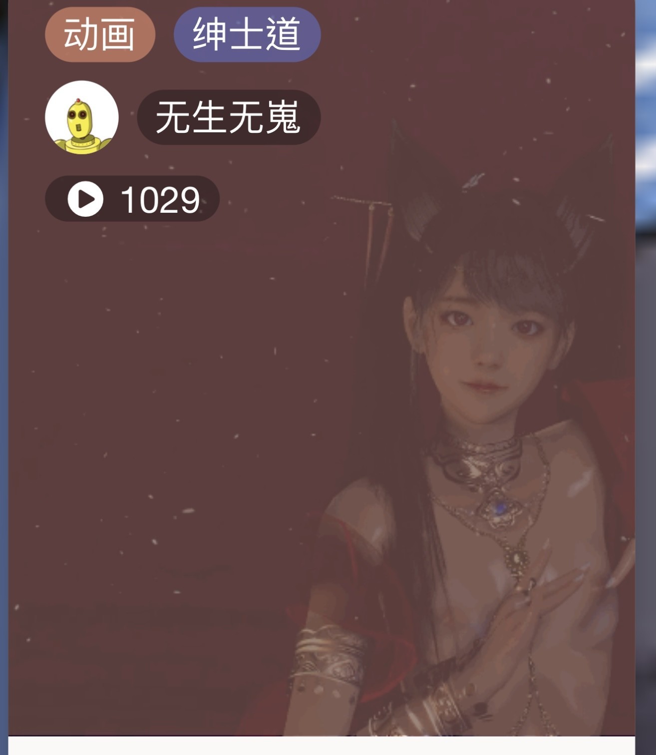 兄弟们，这个我下午还看到了，为什么晚上就没了