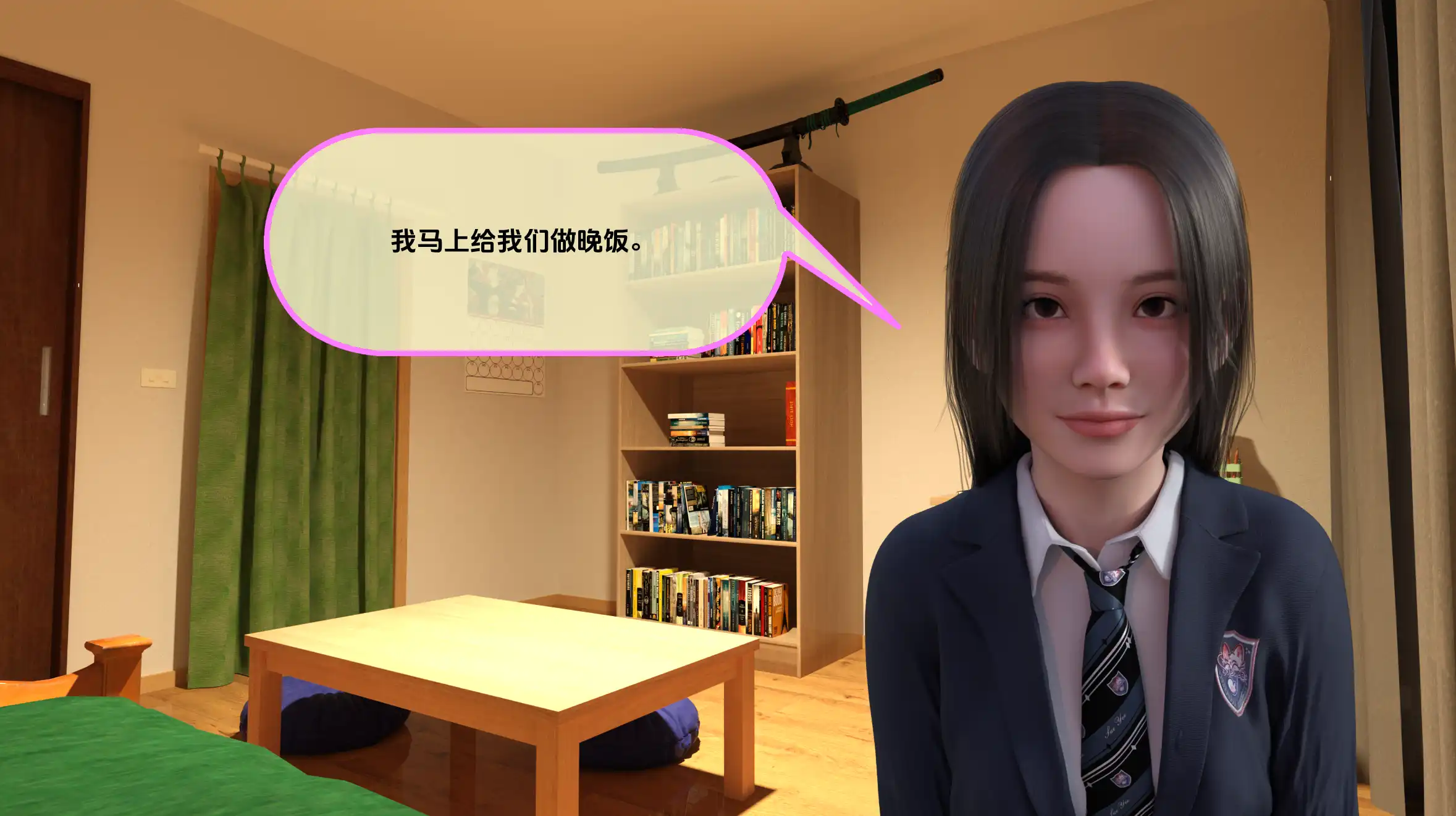 图片[4]-【SLG/动态/更新/3D/汉化】共同生活/Living Together![Ver0.43c]【PC+安卓/4.40G】-EoHut 电光小屋