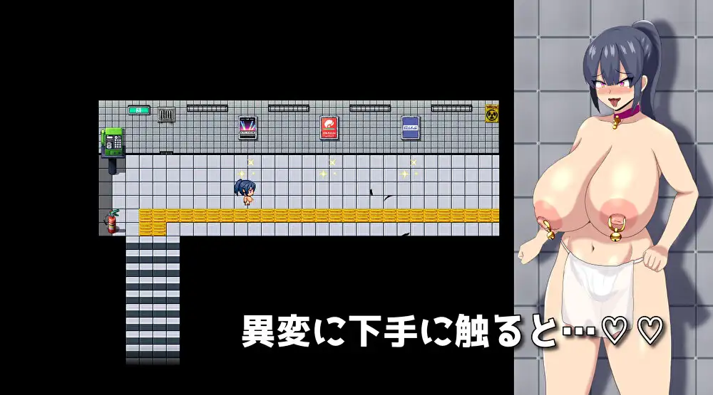 【脱出RPG/巨乳/催眠/AI汉化】[RJ01189679/HHげ～む社团]HH TRAP 〜常识变化的陷阱〜/HH TRAP ~常識変化の罠~[Ver1.0]【PC/320M】