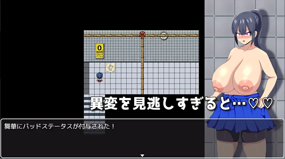 【脱出RPG/巨乳/催眠/AI汉化】[RJ01189679/HHげ～む社团]HH TRAP 〜常识变化的陷阱〜/HH TRAP ~常識変化の罠~[Ver1.0]【PC/320M】