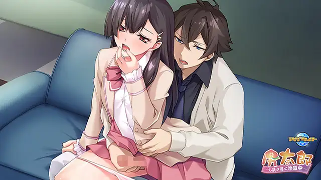 【拔作ADV/AI汉化/口交/多P/伪娘】[VJ01000999/アパタイト]尻太郎 ～由屁股引导的奇妙旅程～/尻太郎 ～お尻が導く珍道中～[Ver1.0+全CG存档]【PC/500M】