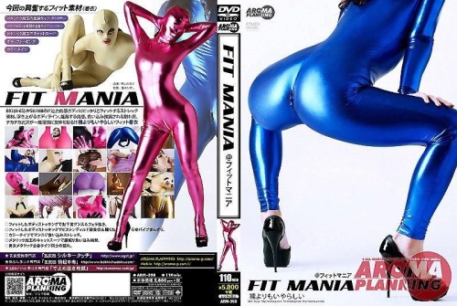 FIT MANIA @フィットマニア 新山かえで-邪神ACG