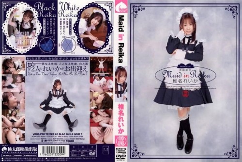 Maid in Reika 椎名れいか-邪神ACG