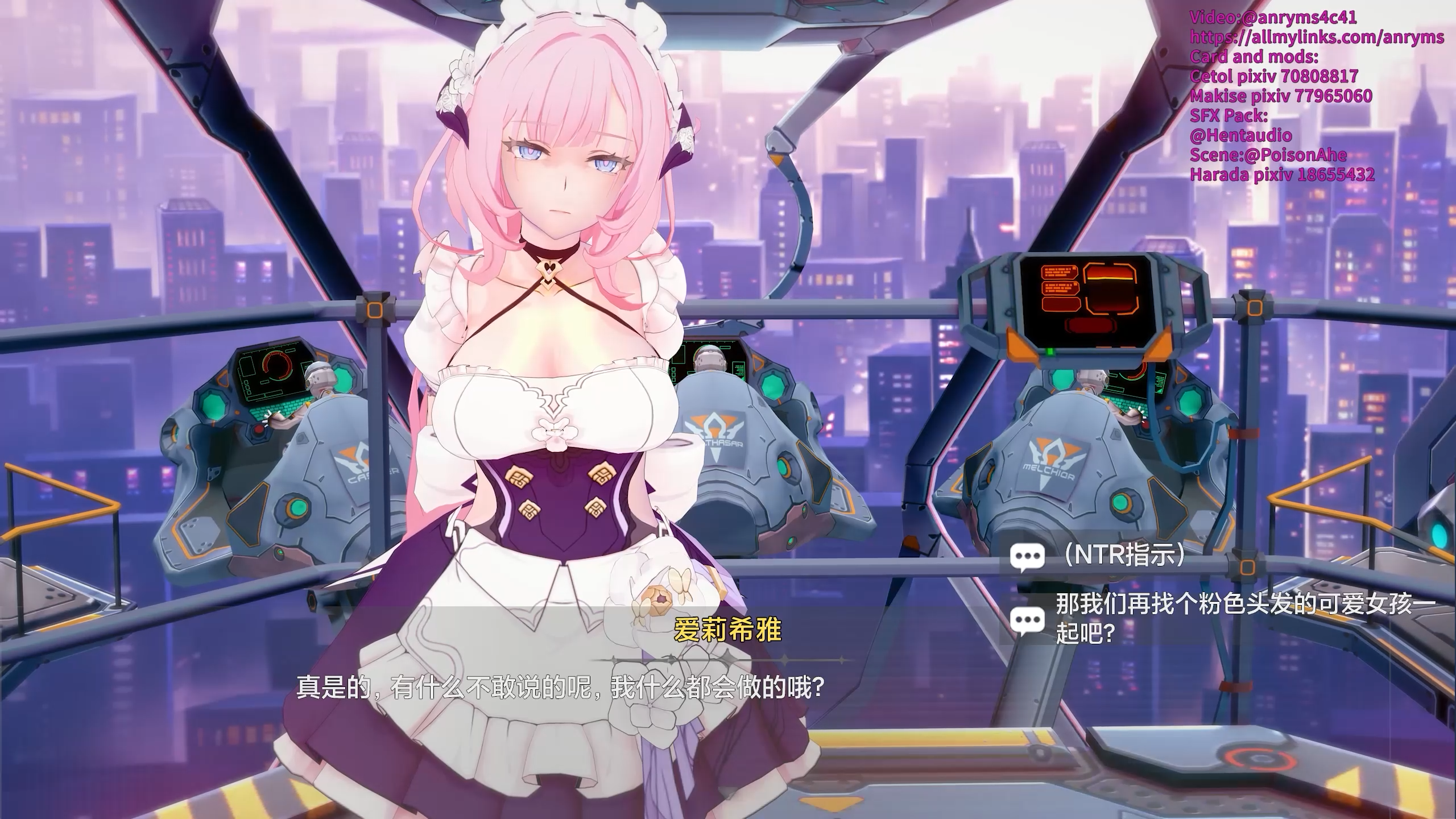 【3D动画】Anryms4c41 2024年6月合集（自购）[6.94G][度盘]