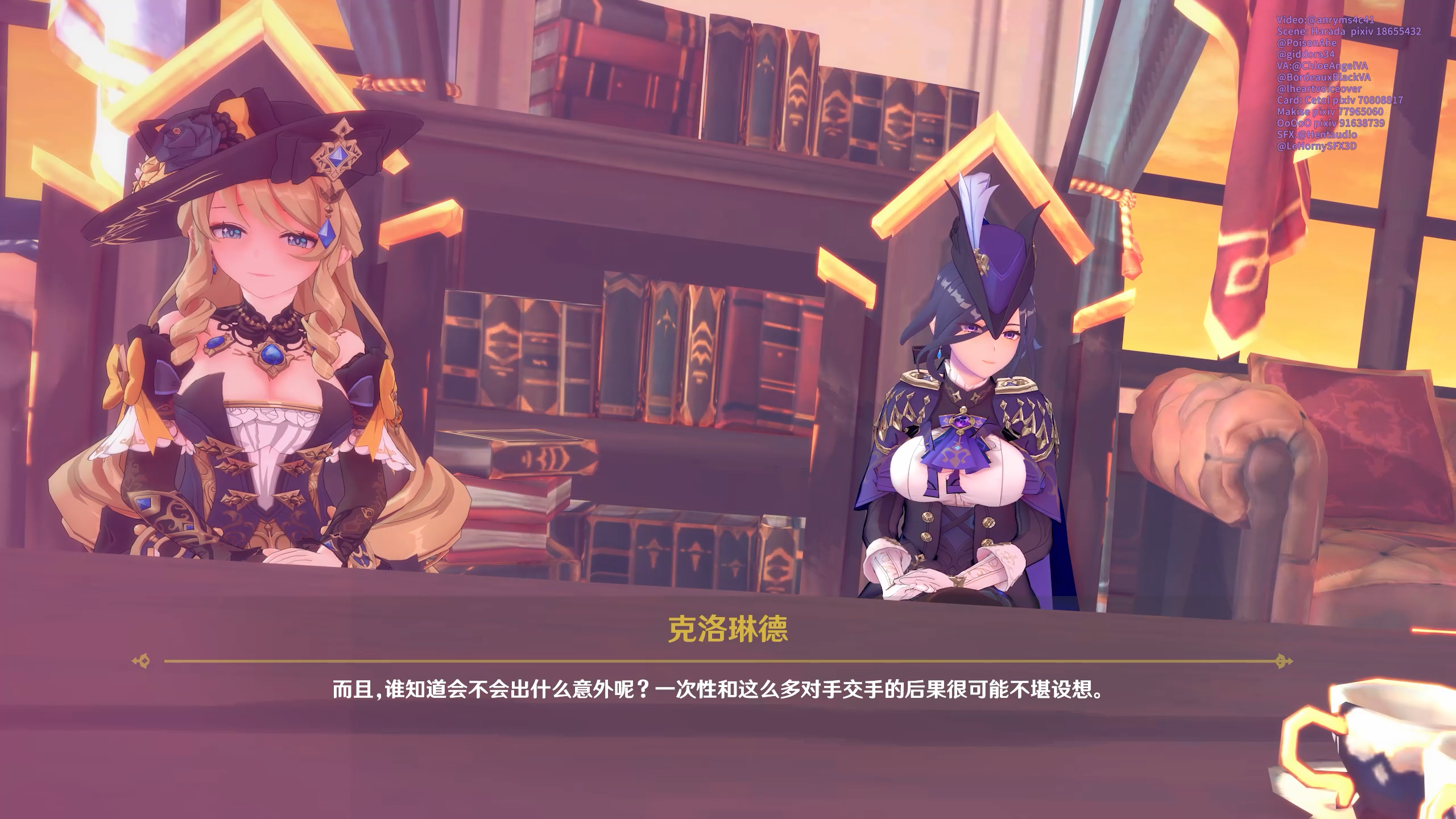 【3D动画】Anryms4c41 2024年7月新作（自购）[2.69G][度盘]