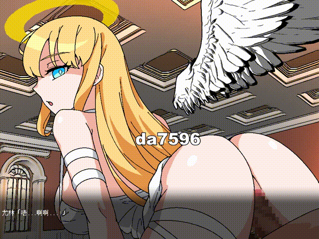 [日式ADV/动态] 天堂之塔 タワーオブヘヴン 天使さまには敵わない! 机翻版 6月新作 [1G/多空/百度]-第2张-游戏-次元小屋-ACG交流分享论坛