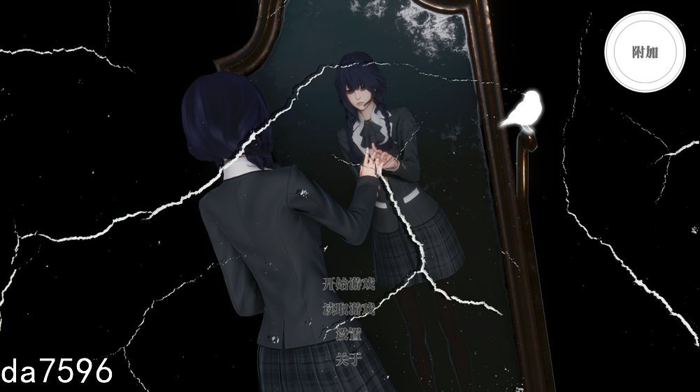 [亚洲风SLG/后宫] 彼岸花 辐射失算 Lycoris Radiata Ch.7 Public PC+安卓 汉化版 [4.5G/多空/百度]-第1张-游戏-次元小屋-ACG交流分享论坛