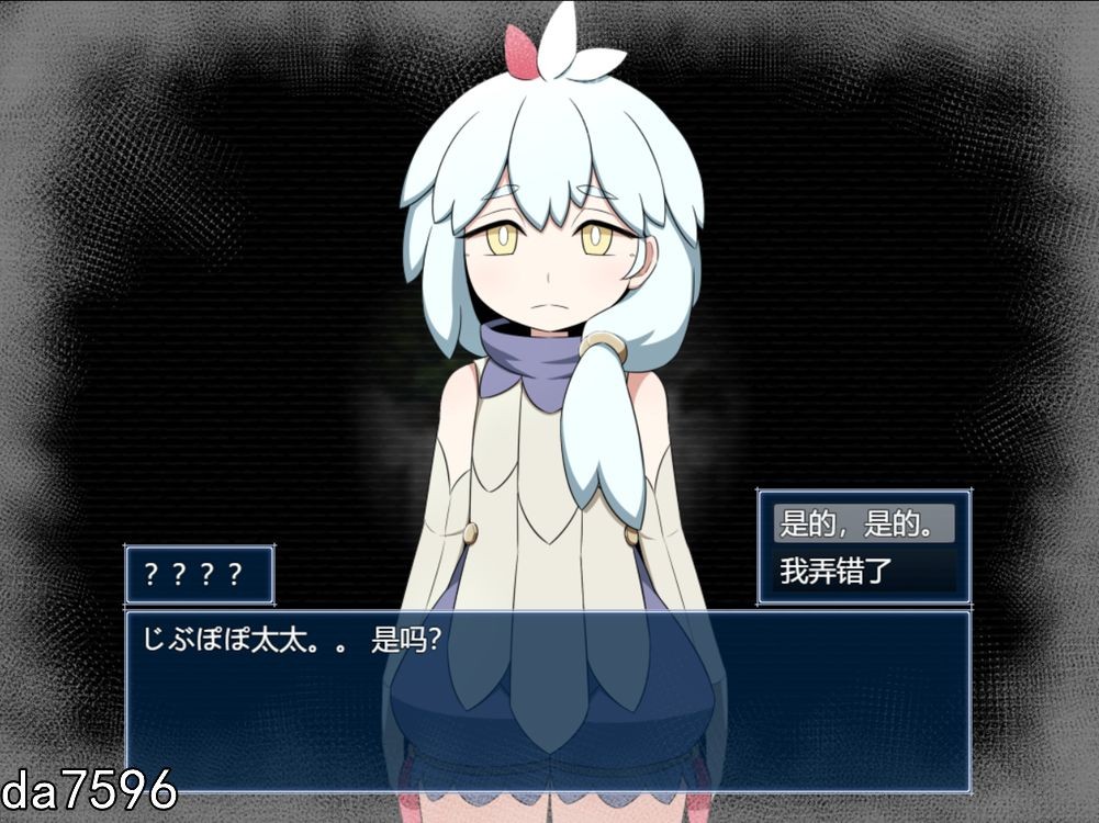[日式RPG/堕落] 无害的规则 INNOCENT RULES V1.11 机翻版 [1.5G/多空/百度]-第2张-游戏-次元小屋-ACG交流分享论坛