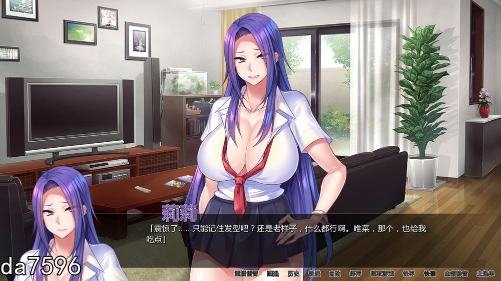[日式SLG/后宫] 辣妹持续中出 V1.2.3 PC+安卓 汉化版 [2.3G/多空/百度]-第2张-游戏-次元小屋-ACG交流分享论坛
