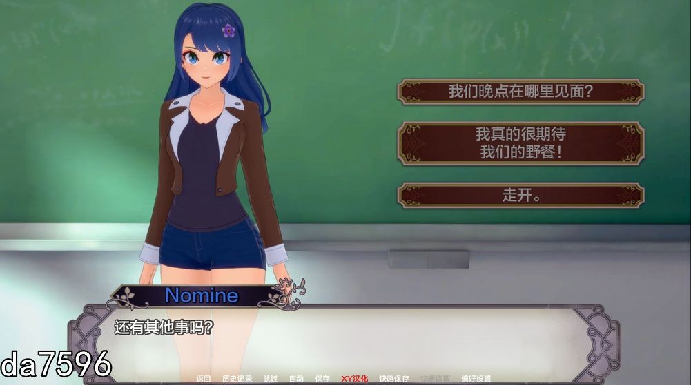 [亚洲风SLG/动态] 涩涩知识：异世界奇幻 Isekai Fantasy V0.2a PC+安卓 汉化版 6月更新 [2.1G/多空/百度]-第6张-游戏-哥特动漫王国-哥特萝莉社