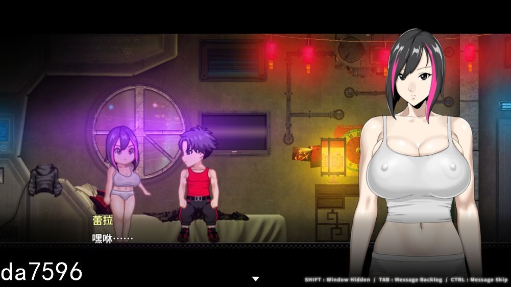 [亚洲风RPG/动态] 反叛使徒 Apostle Rebellion V1.02 官方中文步兵版 [3.5G/多空/百度]-第8张-游戏-次元小屋-ACG交流分享论坛