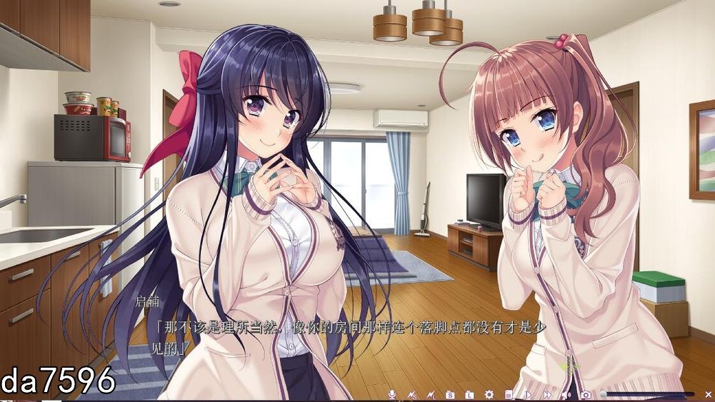 [日式ADV/后宫] 房下恋人 家の恋人 Uchikano Living With My Lovers 汉化版+STEAM无码版 [4.2G/多空/百度]-第2张-游戏-次元小屋-ACG交流分享论坛