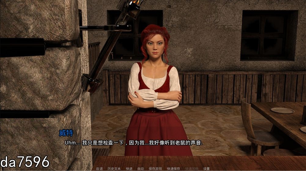 [欧美SLG/绿帽] 艾洛迪奥 Erodio V0.13 PC+安卓 精翻汉化完结版 [1.3G/多空/百度]-第2张-游戏-次元小屋-ACG交流分享论坛