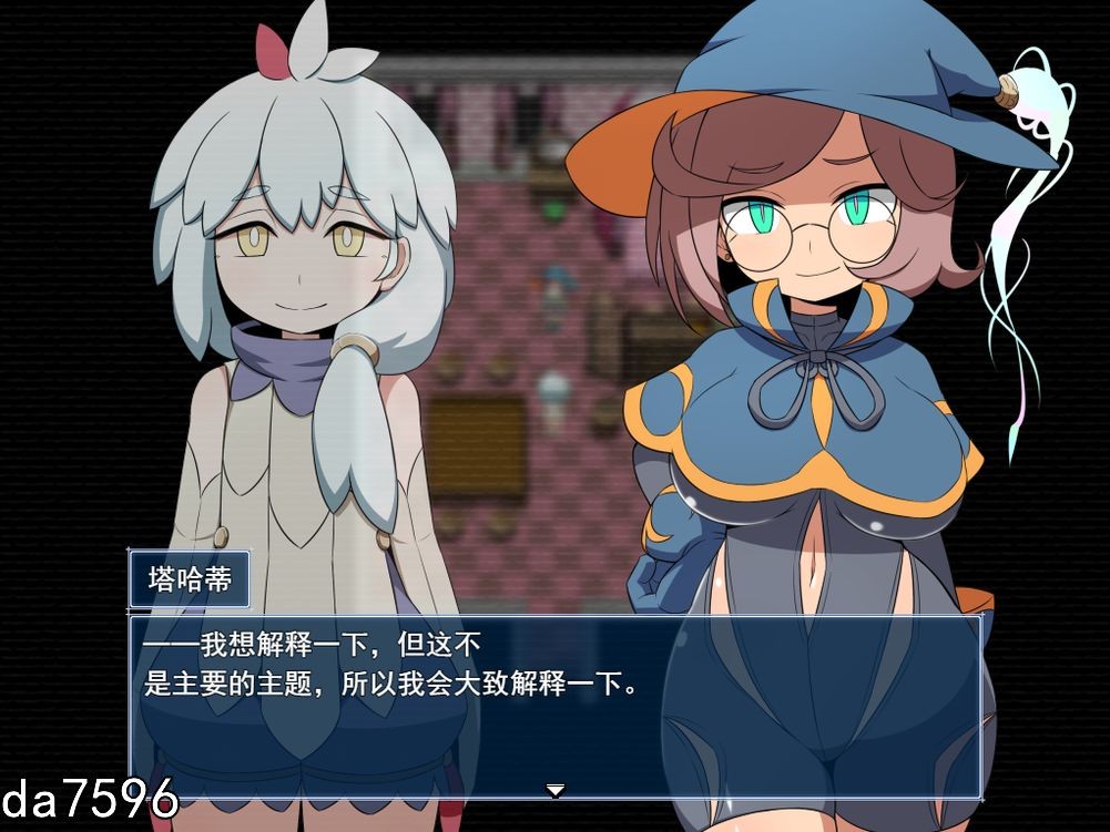 [日式RPG/堕落] 无害的规则 INNOCENT RULES V1.11 机翻版 [1.5G/多空/百度]-第3张-游戏-次元小屋-ACG交流分享论坛