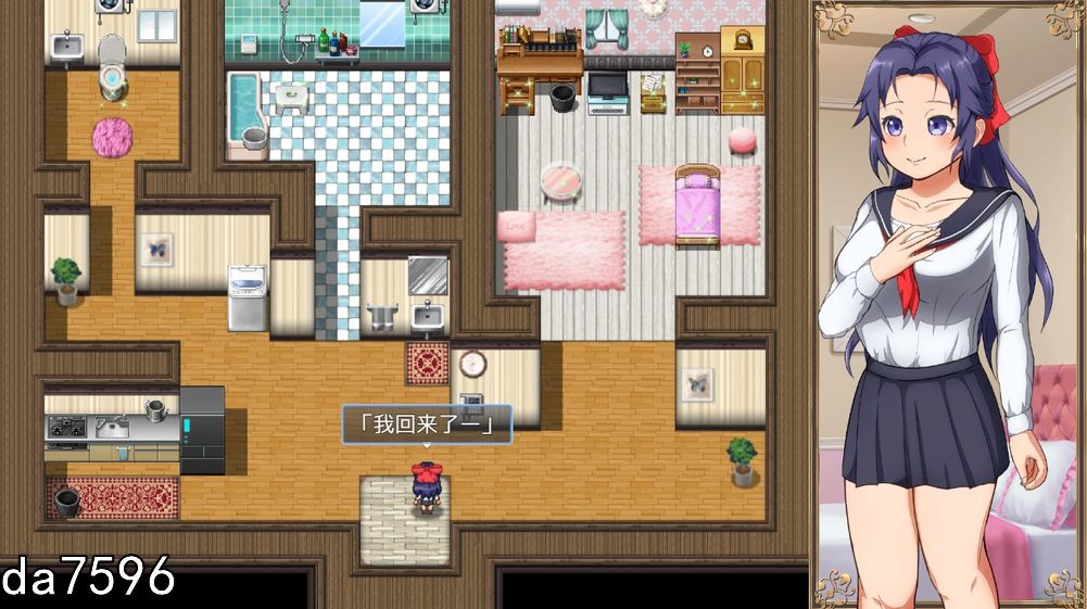 [日式RPG/露出] 静久的露出物语~露出的推荐 しずくの露出物語～露出のすゝめ PC+安卓 汉化版 [1G/多空/百度]-第4张-游戏-次元小屋-ACG交流分享论坛
