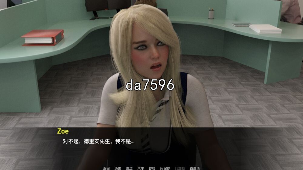 [欧美SLG/动态] 我的女孩们 我所有的女孩 All my girls v0.22 PC+安卓 汉化版 [3.2G/多空/百度]-第10张-游戏-次元小屋-ACG交流分享论坛