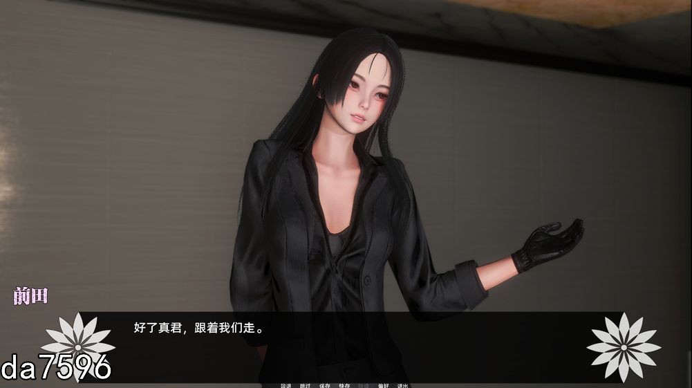 [亚洲风SLG/后宫] 彼岸花 辐射失算 Lycoris Radiata Ch.7 Public PC+安卓 汉化版 [4.5G/多空/百度]-第3张-游戏-次元小屋-ACG交流分享论坛