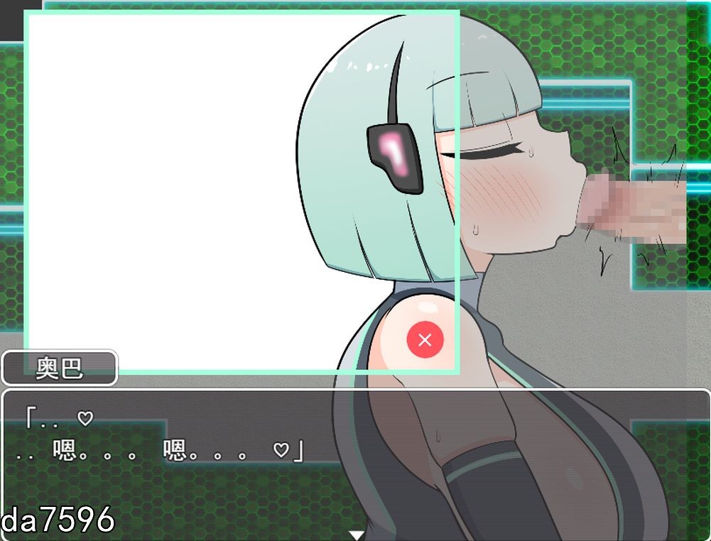 [日式RPG/巨乳] 银河护卫青叶 銀河警兵アオバ 机翻版 [1G/多空/百度]-第7张-游戏-次元小屋-ACG交流分享论坛
