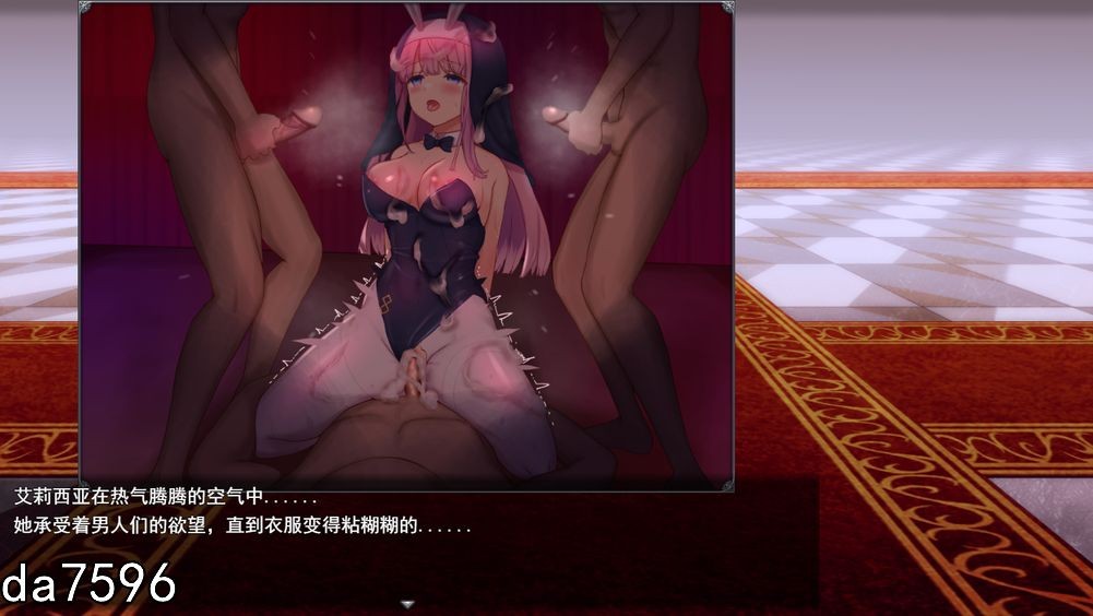 [日式RPG/无修] 艾妮西亚与契约纹~马蹄大街的娇弱圣女 エニシアと契約紋～馬蹄通りの小聖女 V20240619 官中步兵版 [1.6G/多空/百度]-第7张-游戏-哥特动漫王国-哥特萝莉社
