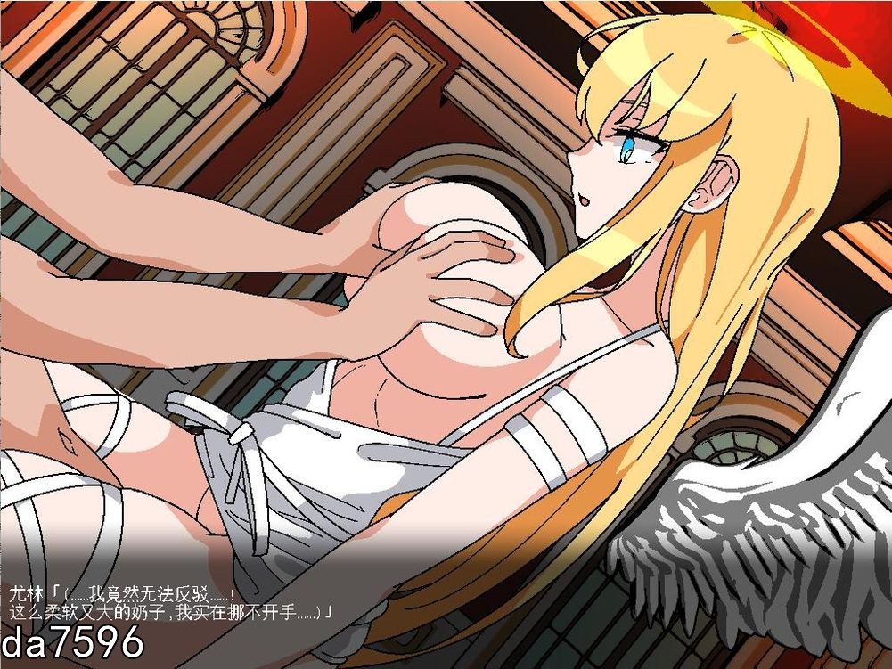 [日式ADV/动态] 天堂之塔 タワーオブヘヴン 天使さまには敵わない! 机翻版 6月新作 [1G/多空/百度]-第6张-游戏-次元小屋-ACG交流分享论坛