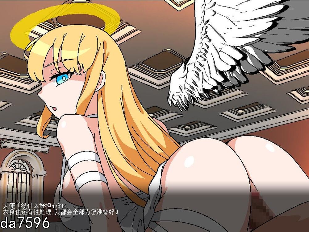 [日式ADV/动态] 天堂之塔 タワーオブヘヴン 天使さまには敵わない! 机翻版 6月新作 [1G/多空/百度]-第8张-游戏-次元小屋-ACG交流分享论坛