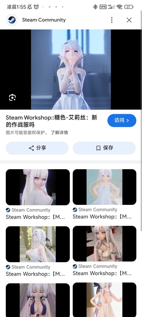 Screenshot_2024-07-07-01-55-23-094_com.android.chrome.jpg