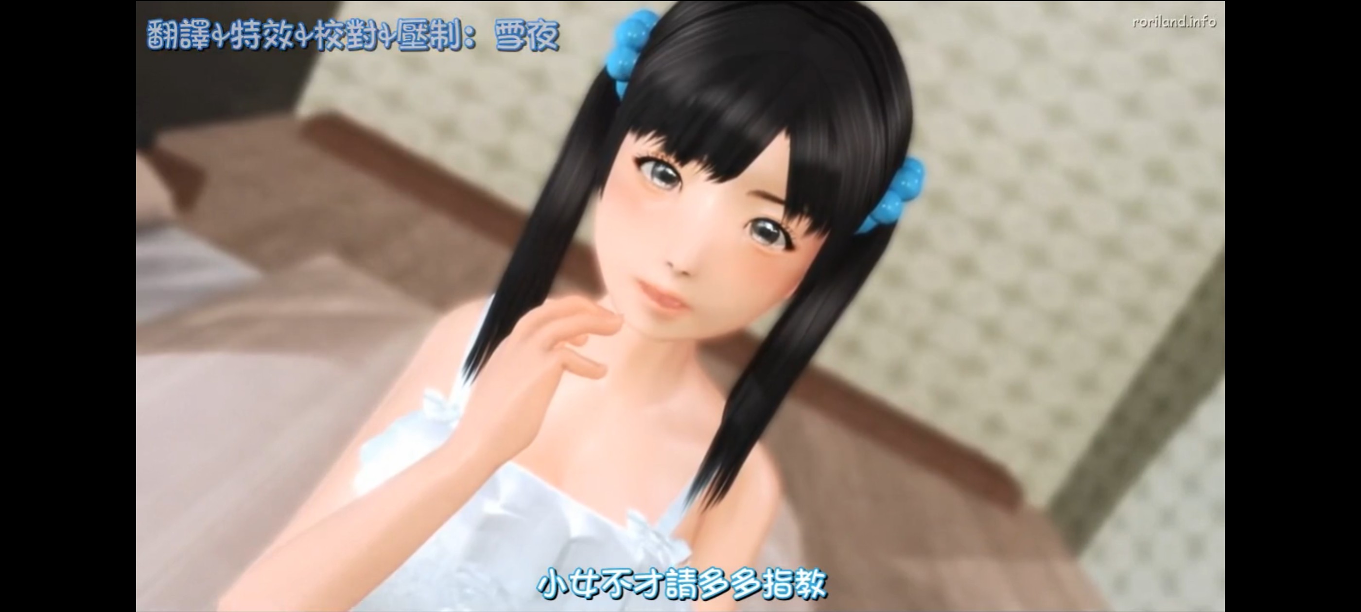 【3d动画】HAT4328 [160708][ざむずLABO]ぷによめ（磁链/401m）