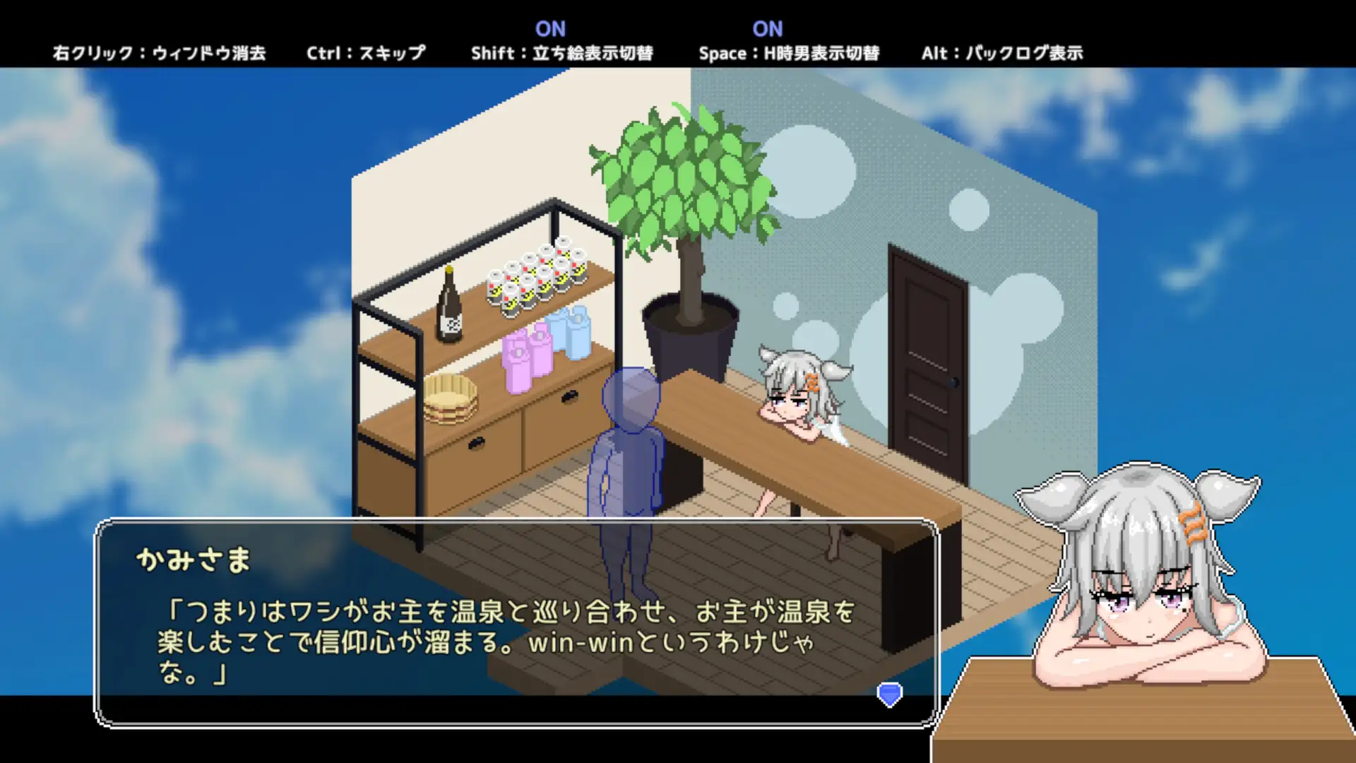 【SLG/像素/巨乳/像素/STEAM官中】[RJ01164950/みなづき茶房社团]秘汤女孩/秘湯ガール/Secret Hot Springs Girl[Ver1.0]【PC/400M】