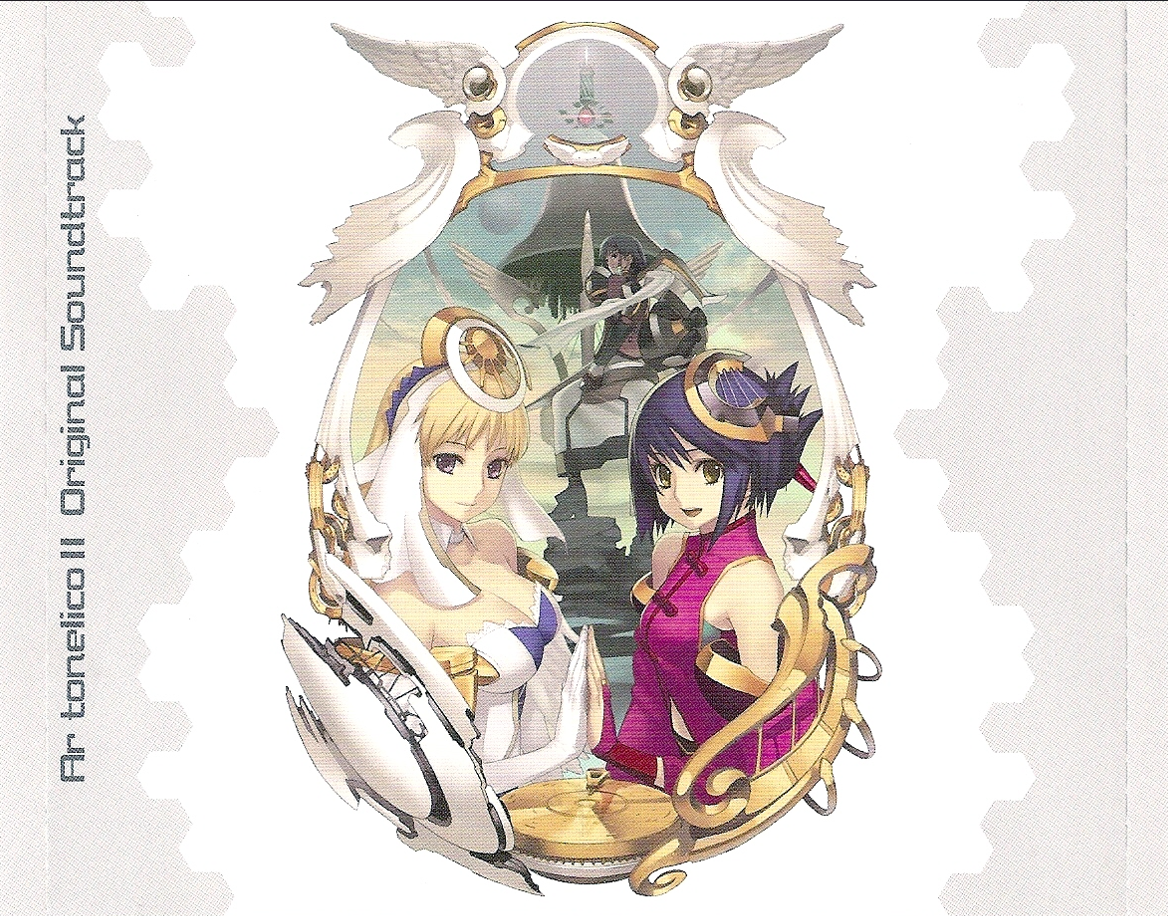 【音乐/塔语/专辑】アルトネリコ2 世界に響く少女たちの創造詩 ORIGINAL SOUNDTRACK(APE+CUE+BK+HymmnoteⅡ)[16bit/44.1kHz/PCM](925.66MB)
