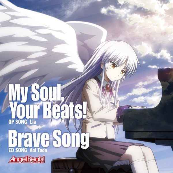 【音乐/专辑】Lia／多田葵 - My Soul, Your Beats!／Brave Song [16bit/44.1kHz/WAV](406.26MB)