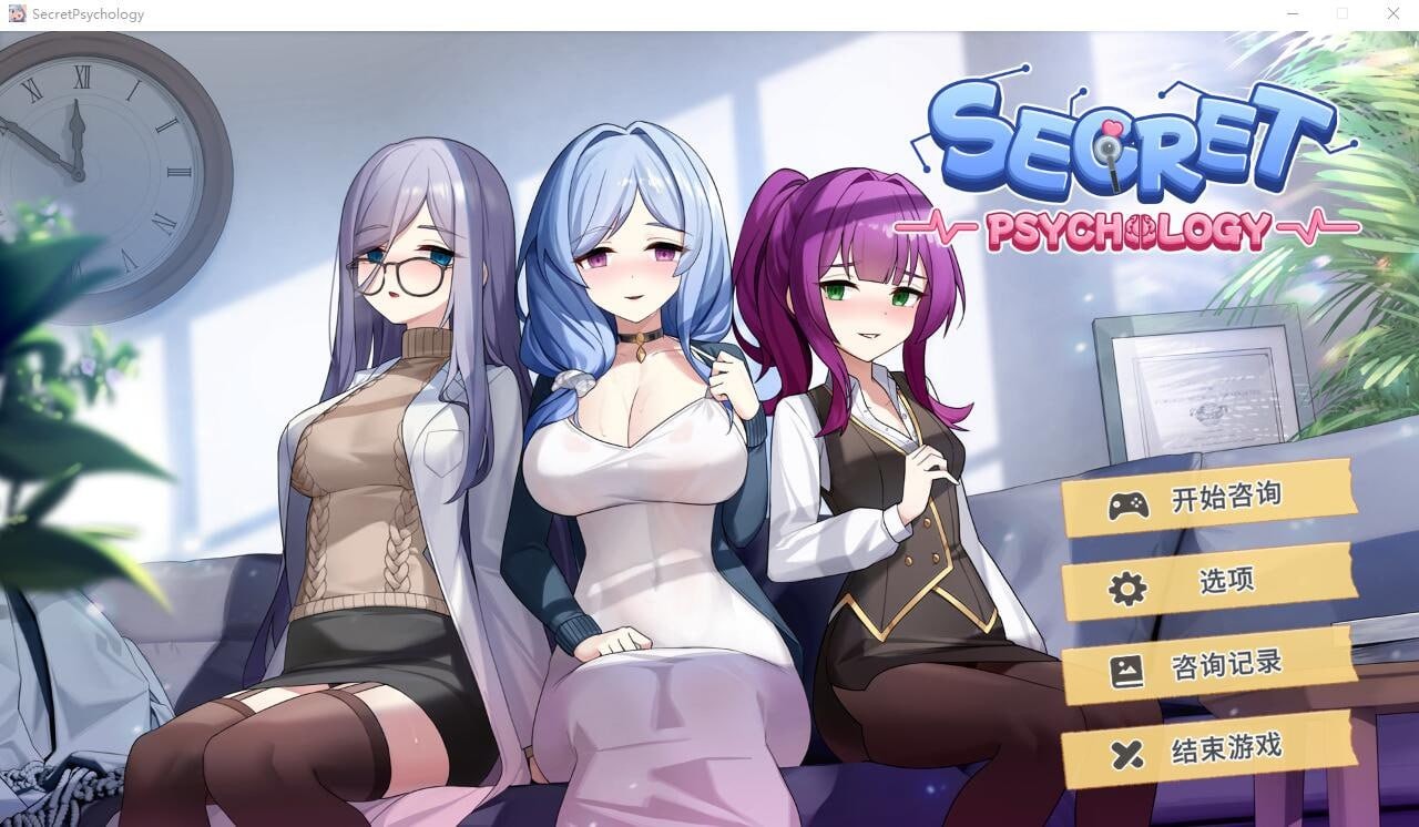 [SLGPC]Secret Psychology   300mb