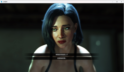 屏幕截图 2024 07 20 185640
