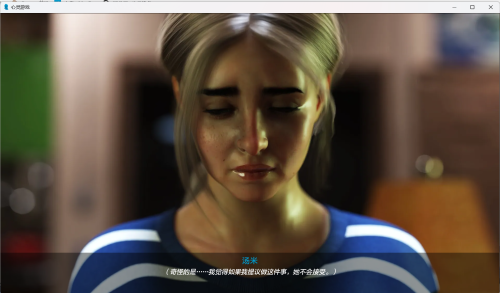屏幕截图 2024 07 20 185829