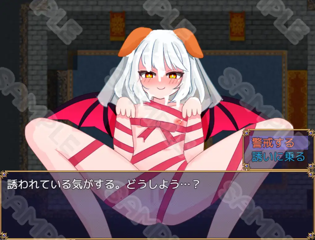 【回合RPG/AI汉化/魅魔/怀孕】[RJ01080318/四月亭社团]婚礼战斗性爱～如果输了就会被爸爸玩弄的战斗～/ウエディングバトルファック～負けたら絶対パパにされる戦い～【Ver1.0+全CG】【PC/500M】