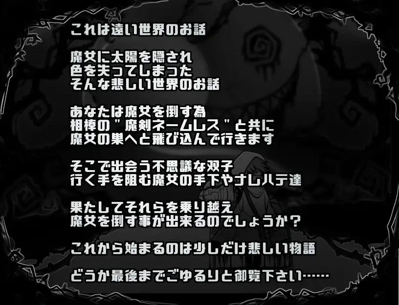【回合RPG/AI汉化/丰满/魔物娘】[RJ309663/かにかまわーくす。社团]娃娃探险/ドォルズクエスト![Ver1.0]【PC+安卓/300M】