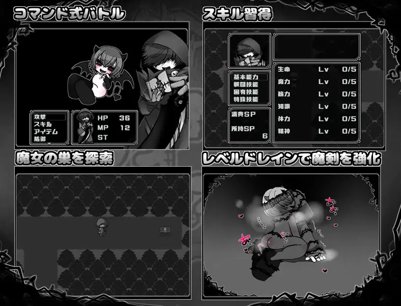 【回合RPG/AI汉化/丰满/魔物娘】[RJ309663/かにかまわーくす。社团]娃娃探险/ドォルズクエスト![Ver1.0]【PC+安卓/300M】