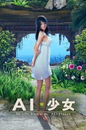 【PC/角色扮演】AI少女 v 1.1.0 [新增] Steam官方中文版【大小】15G
