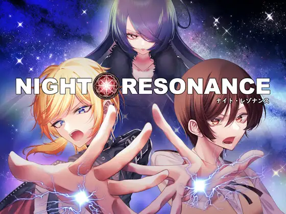 【回合RPG/魅魔/魔物娘/机翻+AI文本】[RJ01213735/ブラックムーン社团]夜之共鸣/NIGHT RESONANCE[Ver1.0+全CG]【PC/1.50G】