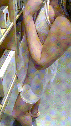 VID_20200613_204643.mp4_20240726_040103.gif