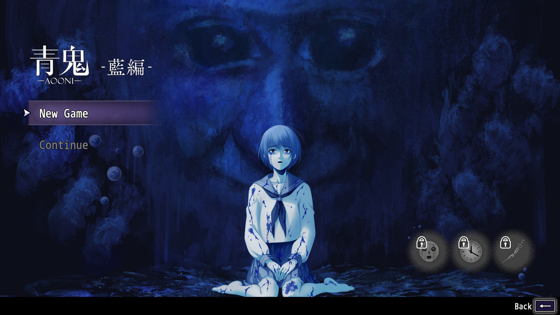 【恐怖/RPG】Aooni 青鬼【PC/980M】【度盘】