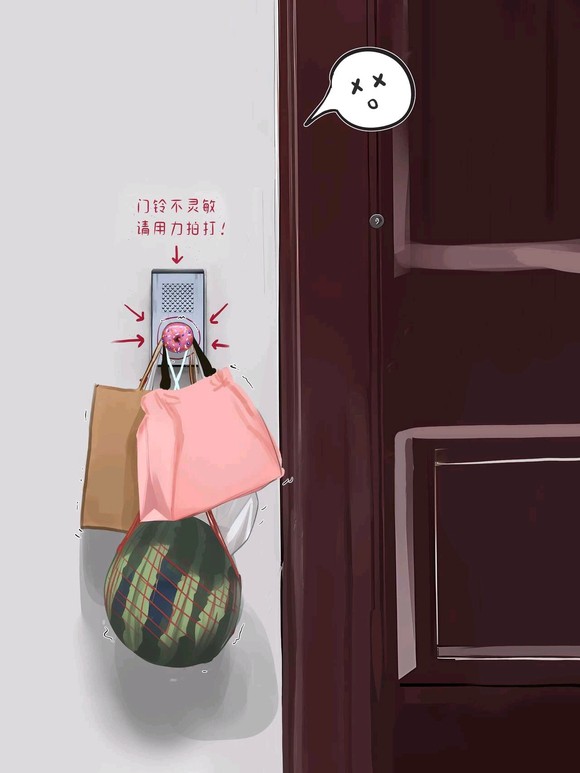 来个英雄，求一下这个子宫脱出的漫画，直接发资源最好