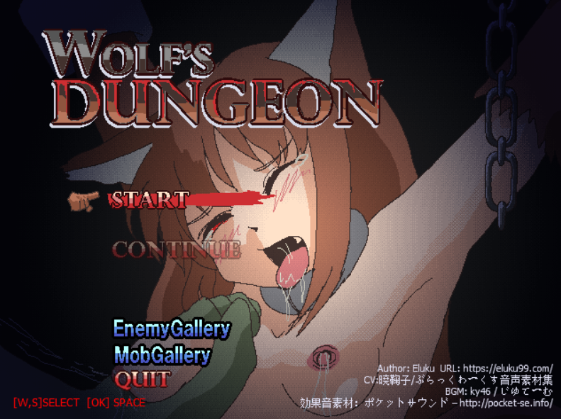 【动作街机ACT/像素全动态/2C】狼娘的地牢（Wolfs Dungeon）V240715 原版生肉【150MB/FM-百度直连】