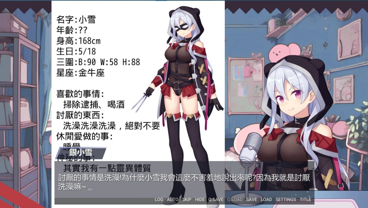 【PC】【SLG/STEAM官中/新作】金斧偶像 – 連動!密室逃脫【300M夸克】