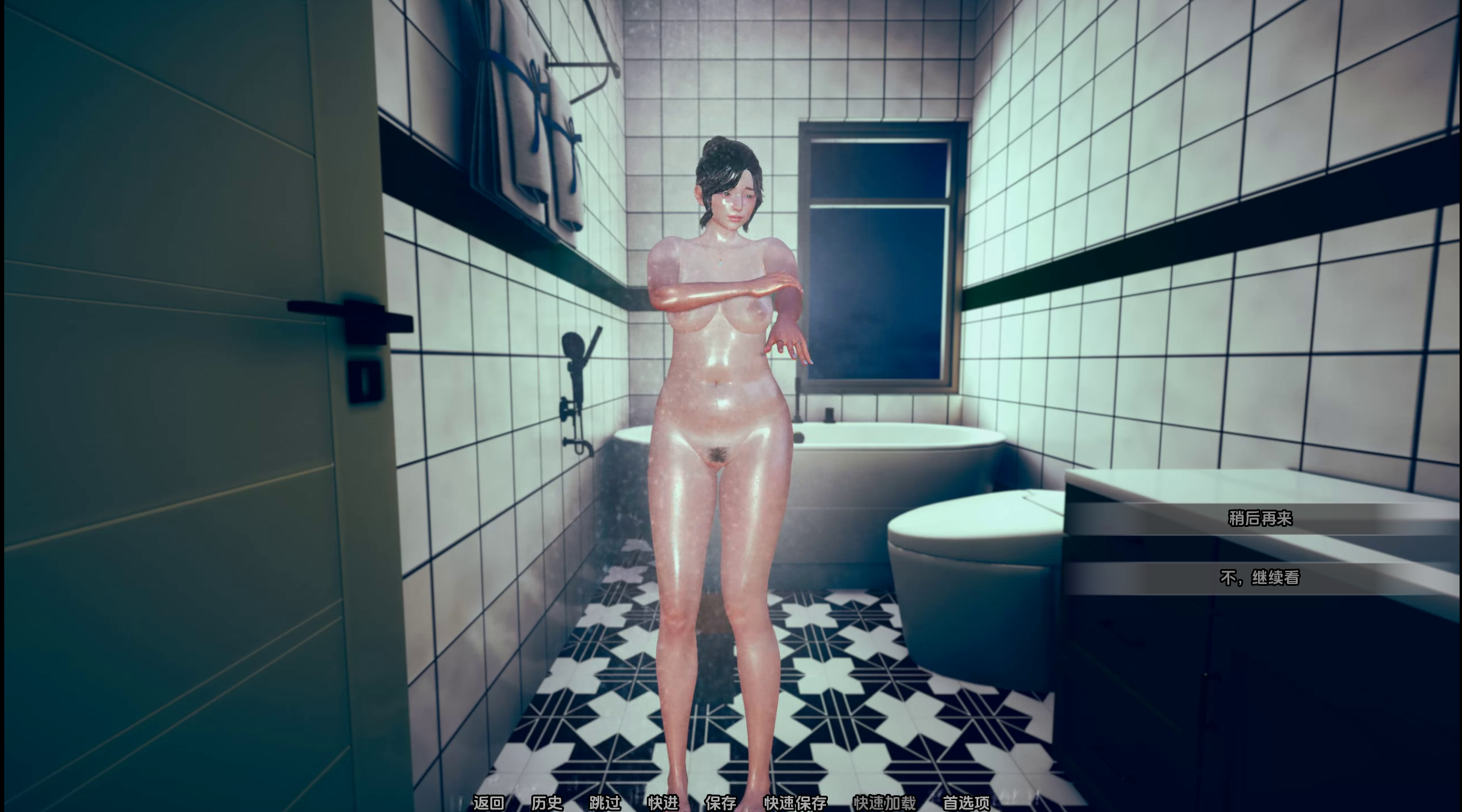 【SLG/动态/3D/NTR/口交/更新】妈妈NTR/QOSM: A Mom NTR/QOSM A Mom NTR[Ver4.0.1b]【PC+安卓/2.2G】