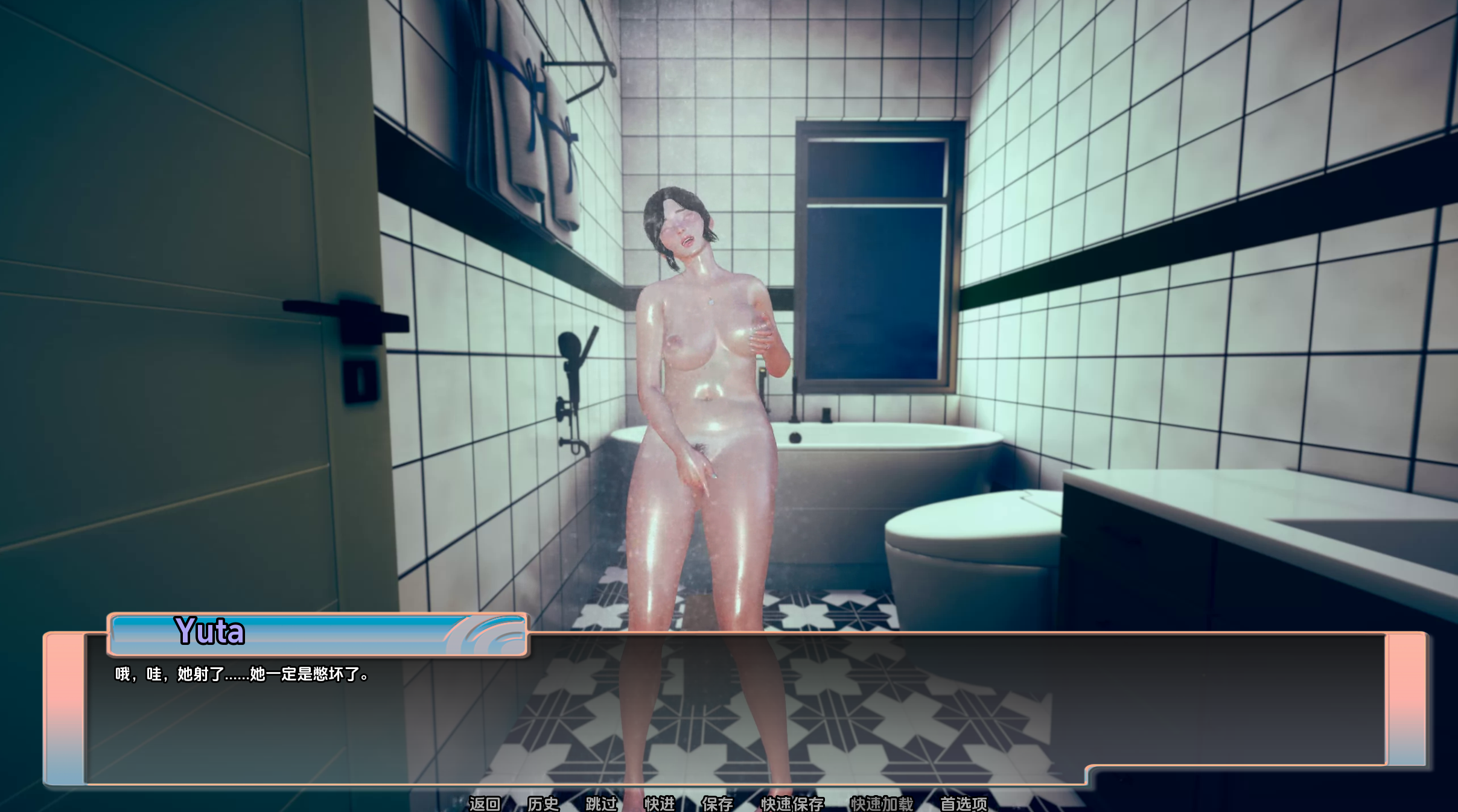 【SLG/动态/3D/NTR/口交/更新】妈妈NTR/QOSM: A Mom NTR/QOSM A Mom NTR[Ver4.0.1b]【PC+安卓/2.2G】